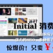 澳门彩资料大全书