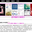 双彩论坛彩吧首页